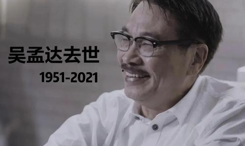 娱乐界的吃瓜文案怎么写