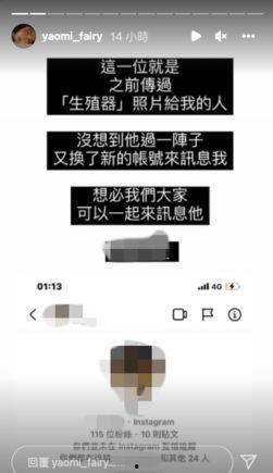 无码变态磁链接,追踪无码变态磁链接背后的秘密