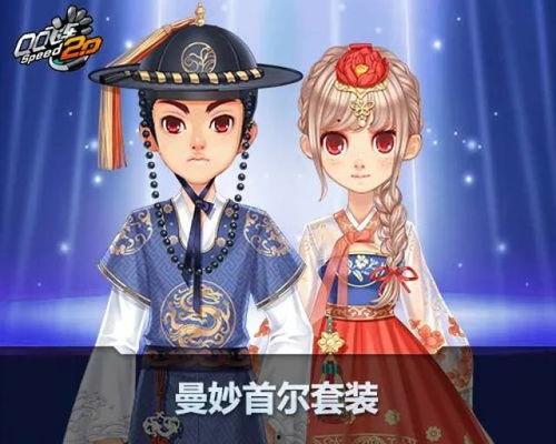 小橘子爆料视频里的衣服