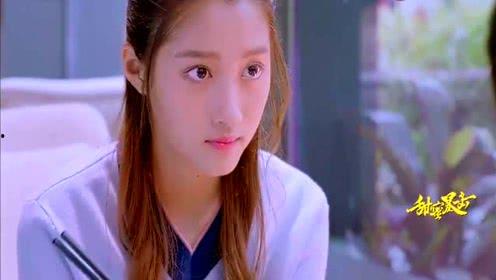 亲吻姐姐腾讯视频,腾讯视频独家呈现的青春校园浪漫故事