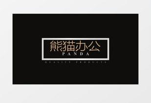 新闻爆料文字素材视频,视频素材背后的故事