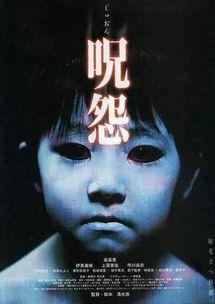 日本恐怖电影,日本恐怖电影深度解析