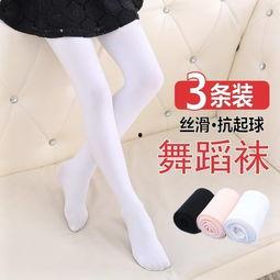 小女孩白丝袜玩球视频,小女孩白丝袜玩球，萌态十足