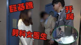 美女黑色丝袜挠视频,美女黑色丝袜挠动瞬间，视觉盛宴来袭