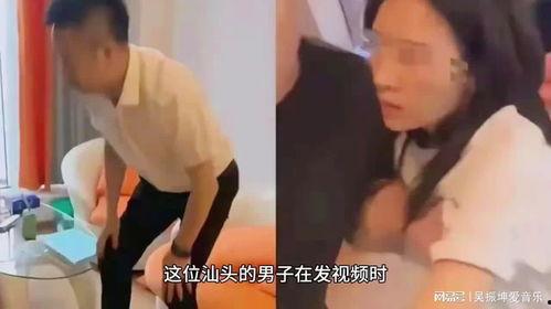 人妻被干在线播放