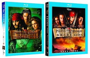 加纳比海盗1在线播放,传奇海盗的崛起与冒险之旅