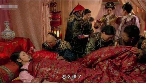 古代人怎么生孩子视频