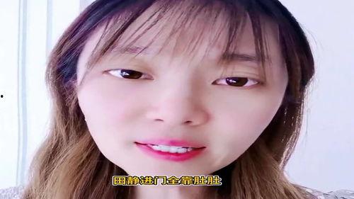 杜大姐最新爆料视频播放,事件真相大起底！