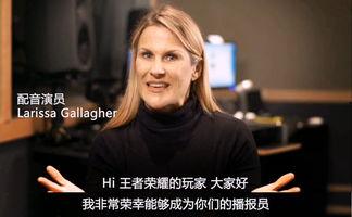 外国小姐姐爆料视频网站,热门视频网站背后的秘密