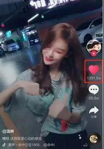 爆光视频,一窥事件背后惊人真相