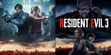 生化3在线观看,重制版在线观看攻略与精彩剧情回顾
