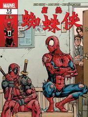 日本spider av,揭秘日本成人影视产业的秘密世界