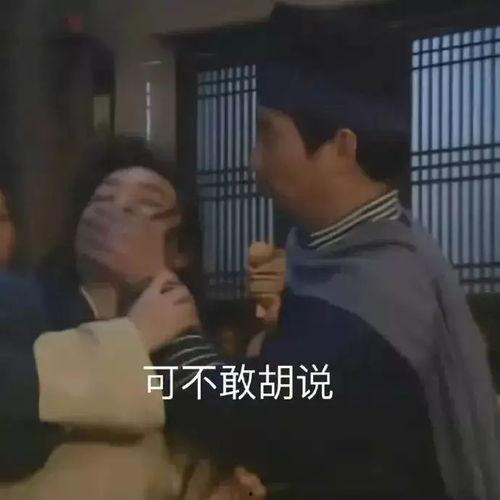 第一次很痛吗视频