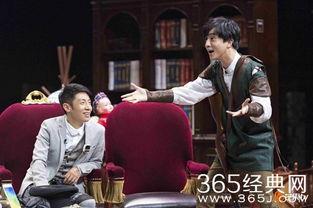 明星大侦探薛之谦视频,揭秘悬疑案件背后的情感纠葛