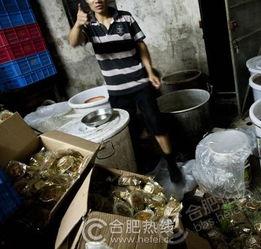 黑心作坊爆料新闻事件,新闻事件背后的黑暗产业链