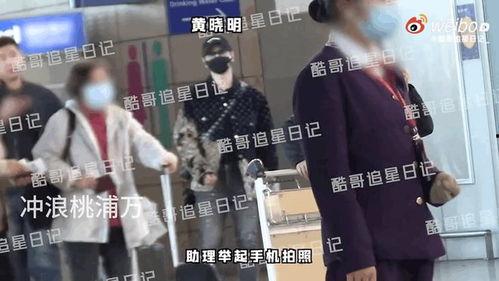 网曝大瓜爆料是真的吗视频,真相揭秘，视频内容真实性分析