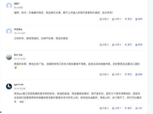 有哪些吃瓜的网站,一网打尽娱乐圈最新动态